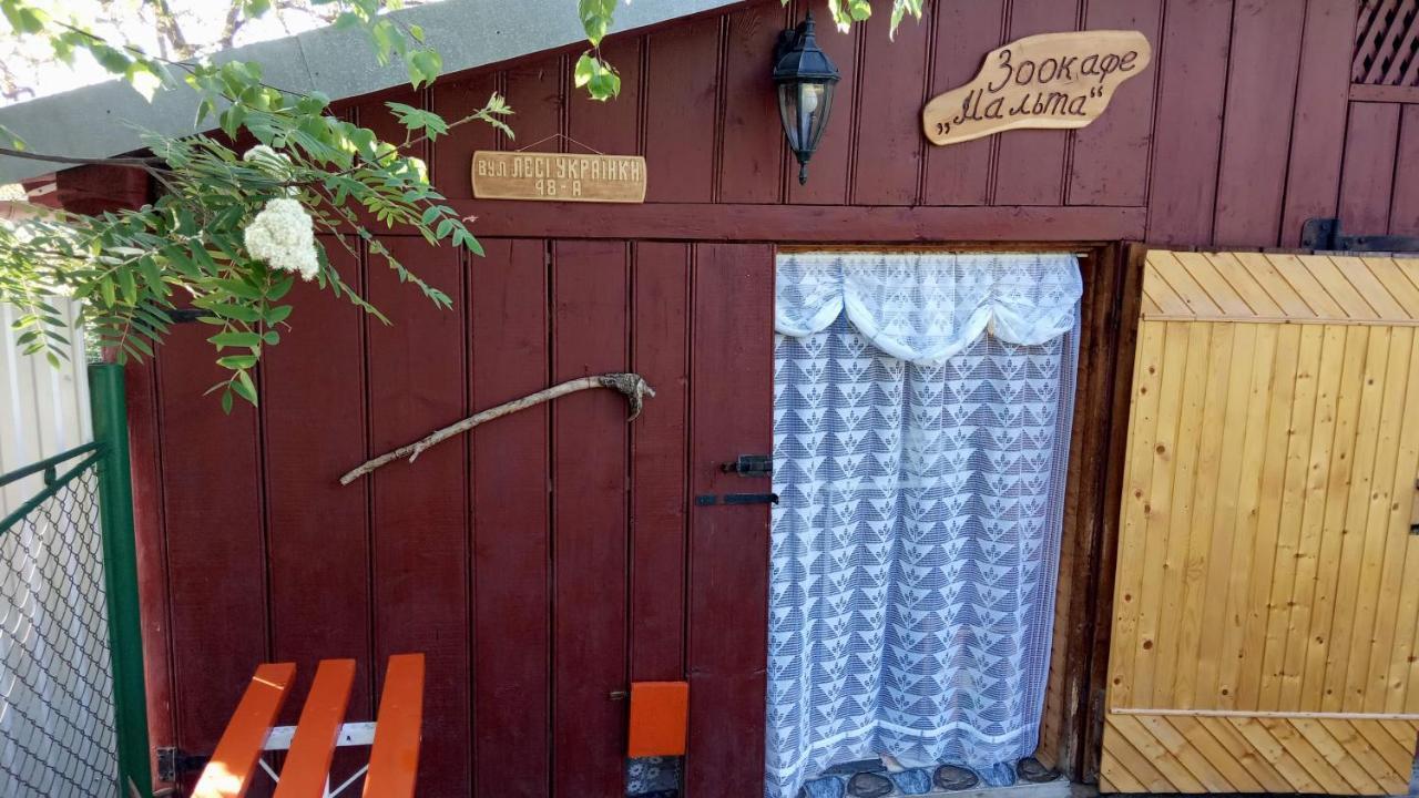 Bat'Kivska Hata Stari Kuty Exterior foto